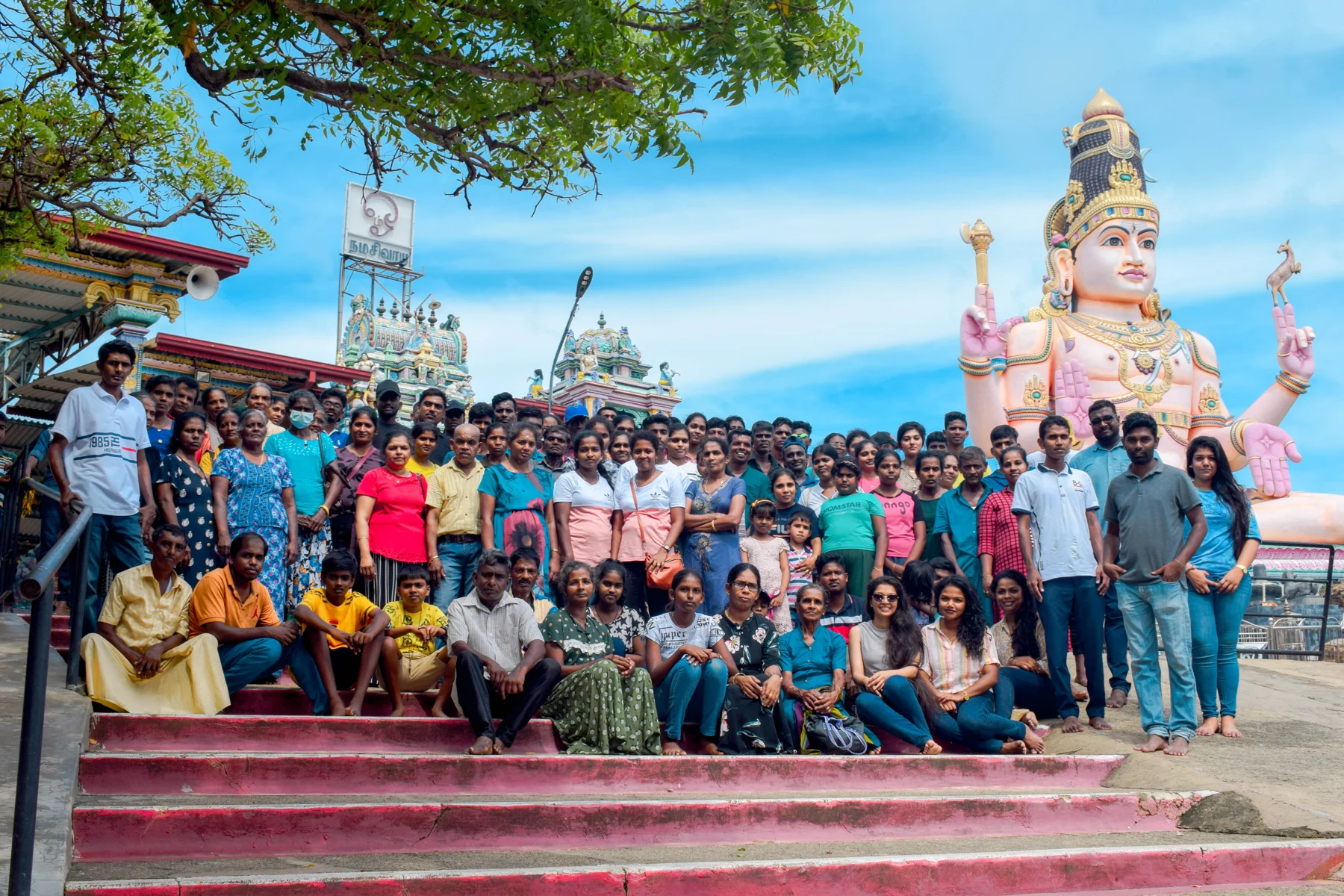 Annual Trip and Entertainment Moments
